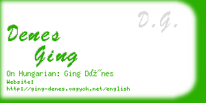 denes ging business card